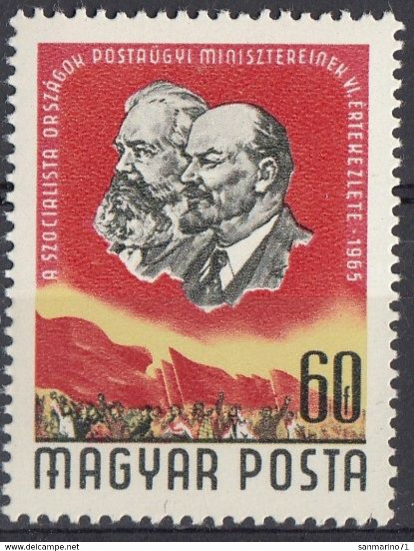 HUNGARY 2126,unused,Lenin - Karl Marx