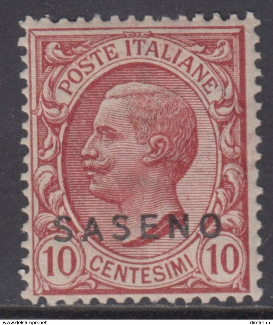 ITALY - SASENO N.1 -  Cat. 400 Euro - CENTRATISSIMO - GOMMA INTEGRA - MNH** - Saseno