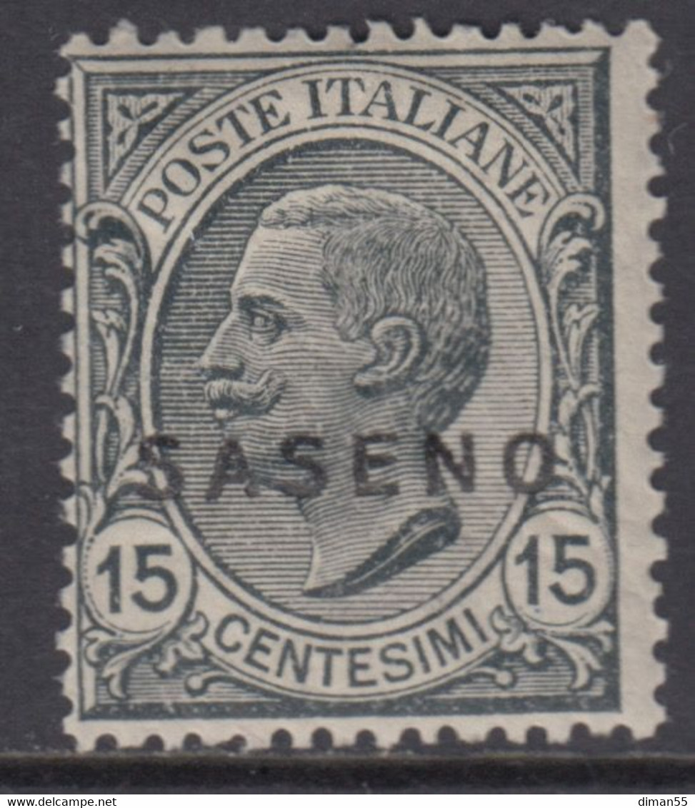 ITALY - SASENO N.2 -  Cat. 200 Euro  GOMMA INTEGRA - MNH** - Saseno