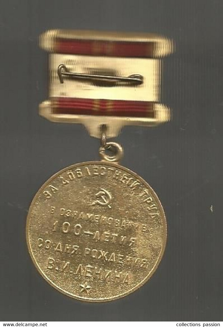 Medaille , Militaria , RUSSIE, 1870 - 1970, LENINE, 2 Scans, Frais Fr 2.15 E - Russie