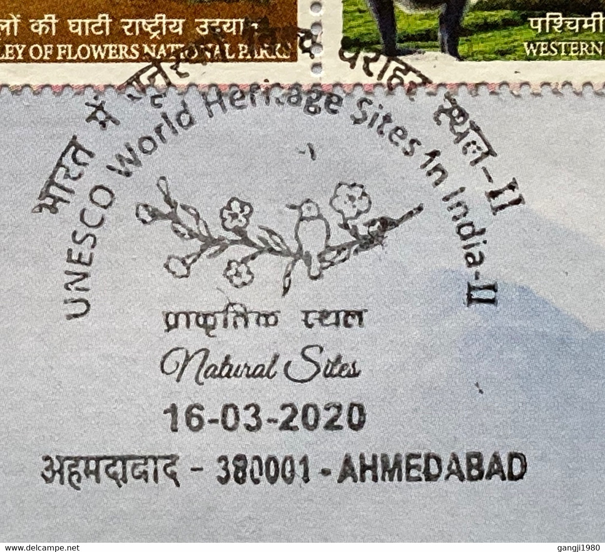 INDIA,2020,NATURAL SITES,MOUNTAIN FLOWER,BEER,MONKEY,TIGER,DEER,BIRD,PLANT FDC. - Lettres & Documents