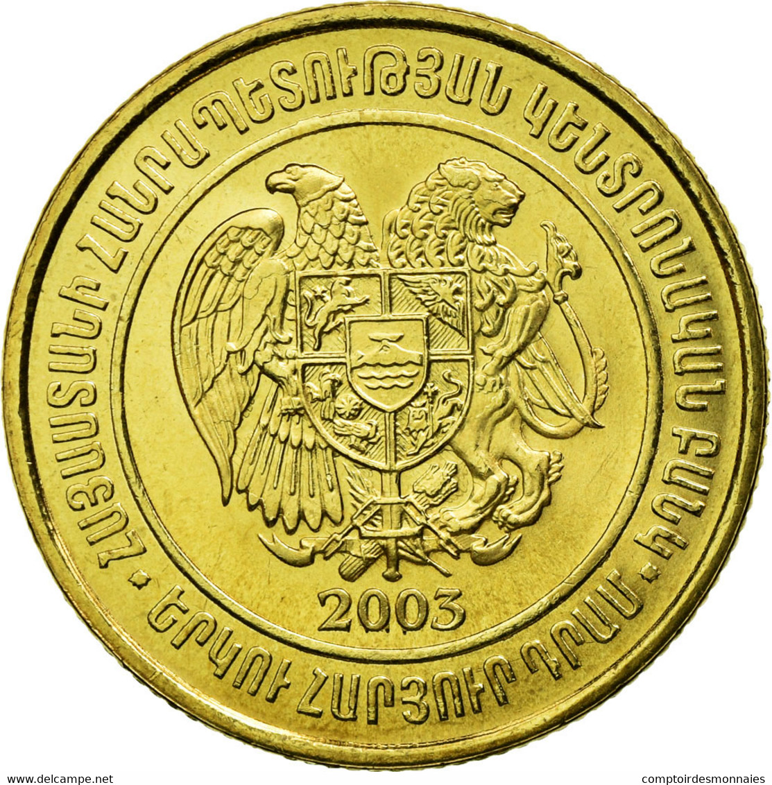 Monnaie, Armenia, 200 Dram, 2003, SPL, Laiton, KM:96 - Arménie