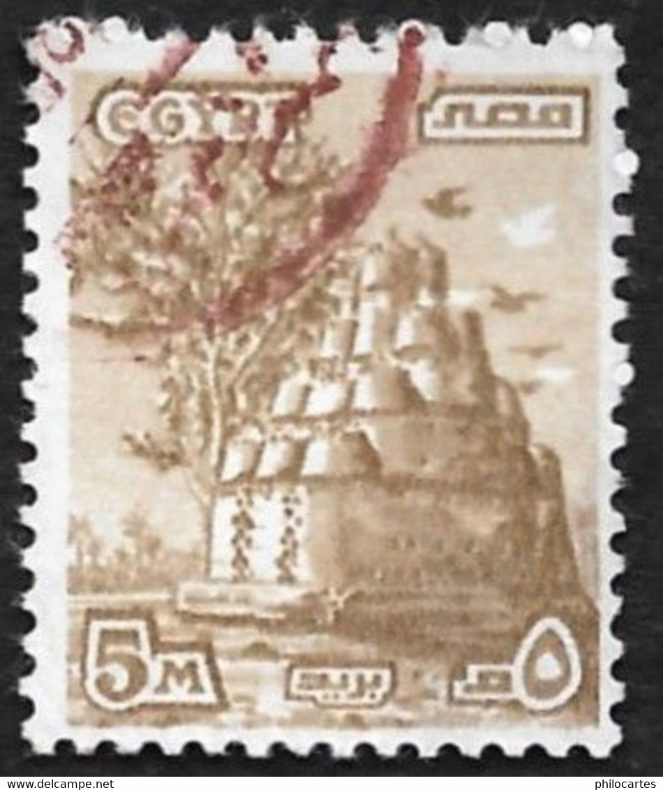 EGYPTE 1978 - YT 1054 -   Pigeonnier -  Oblitéré - Gebruikt