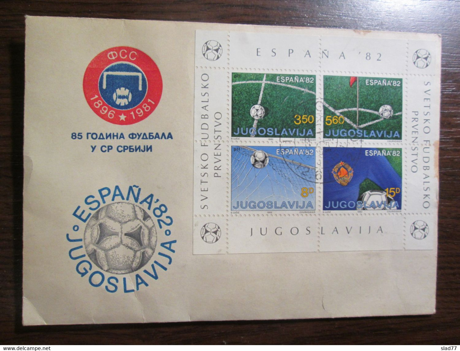 FIFA World Cup Spain 1982 - Football Association Of Yugoslavia 1896-1981 Cover With Stamps - Lettres & Documents