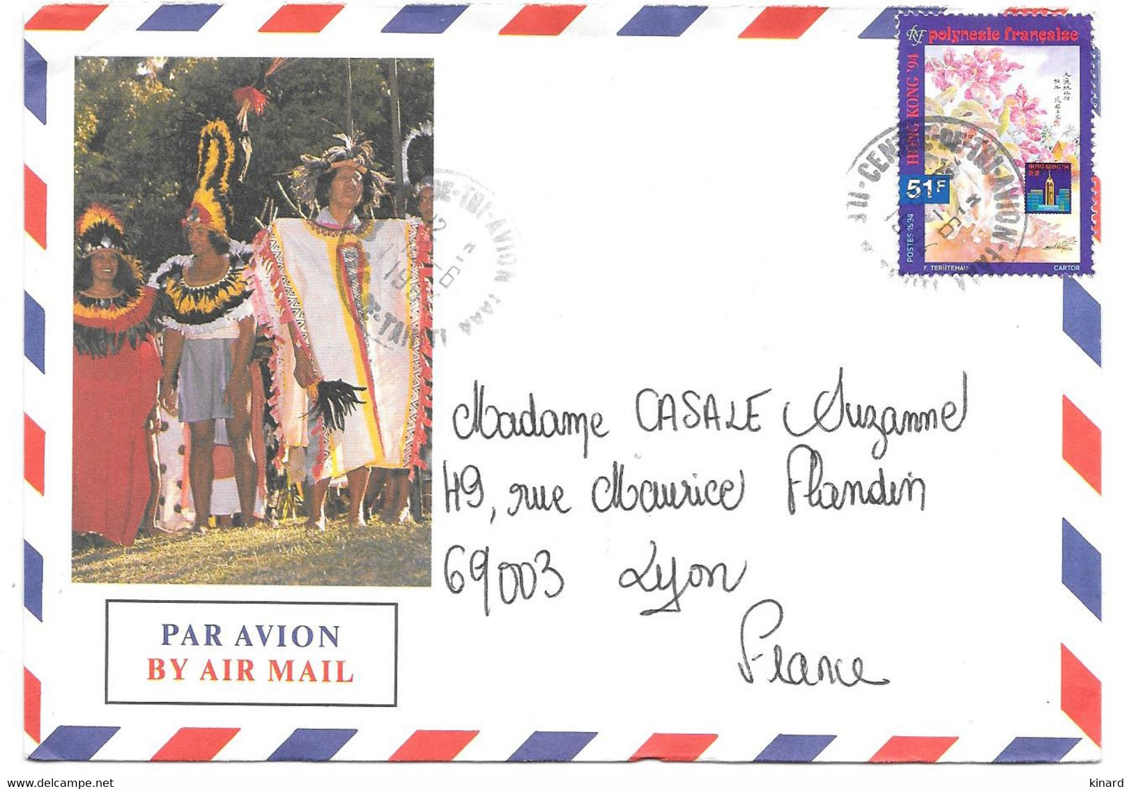 LETTRE PAR AVION  ILLUSTREE  1994.  TBE SCAN - Cartas & Documentos