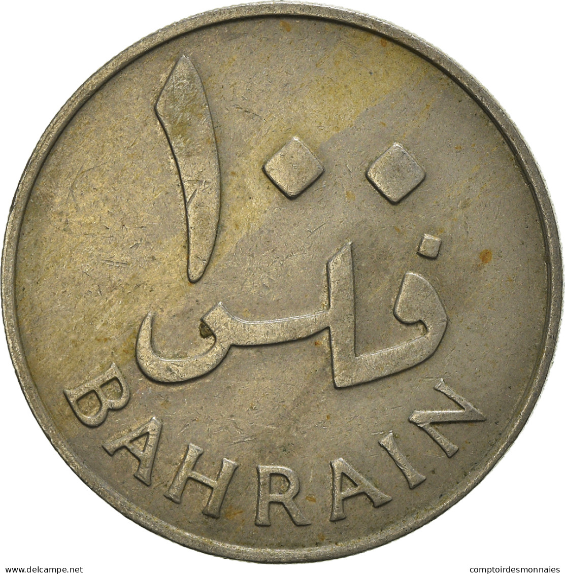 Monnaie, Bahrain, 100 Fils, 1965 - Bahrain