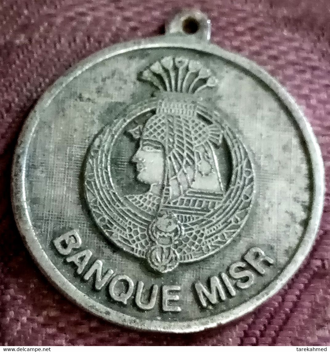 Kingdomof Egypt . Rare Silver Or Silver Coated Medal Of Banque Misr Establishment , 19 Gm , Tokbag - Firma's