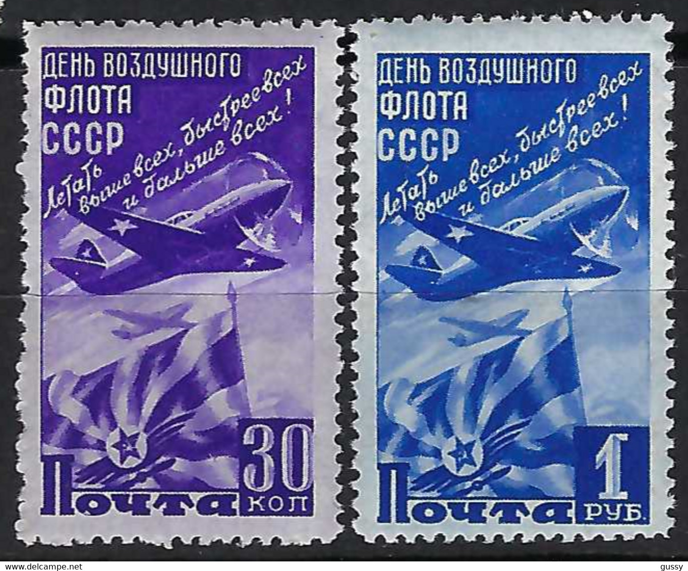 RUSSIE P.A. Ca.1950:  2x Neufs**, B Var. Du 1R - Nuovi