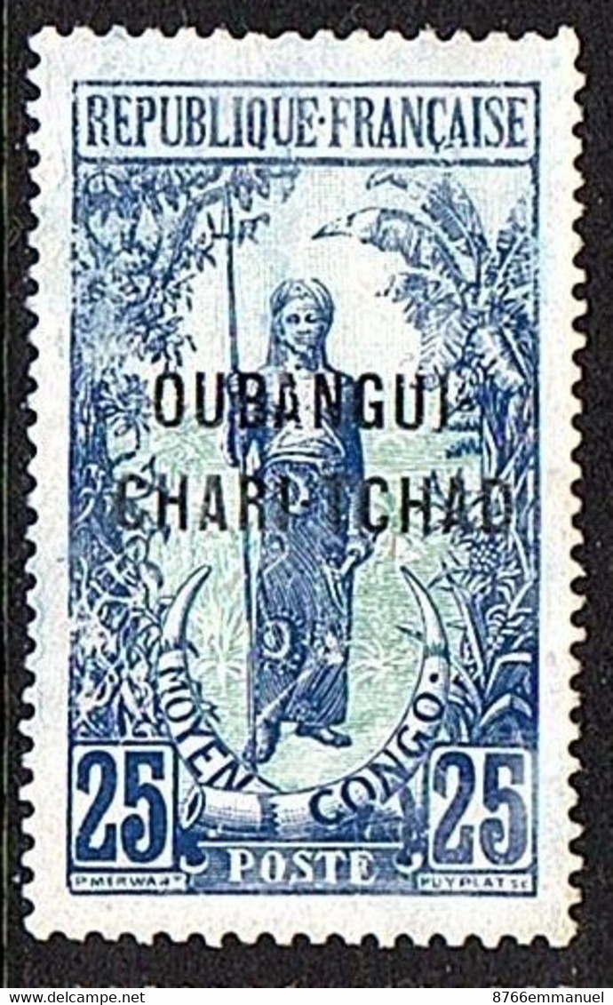 OUBANGUI N°8 NSG - Unused Stamps