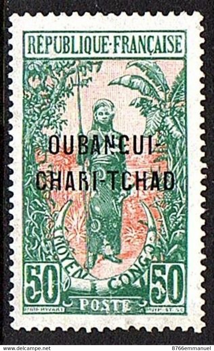 OUBANGUI N°13 NSG - Unused Stamps