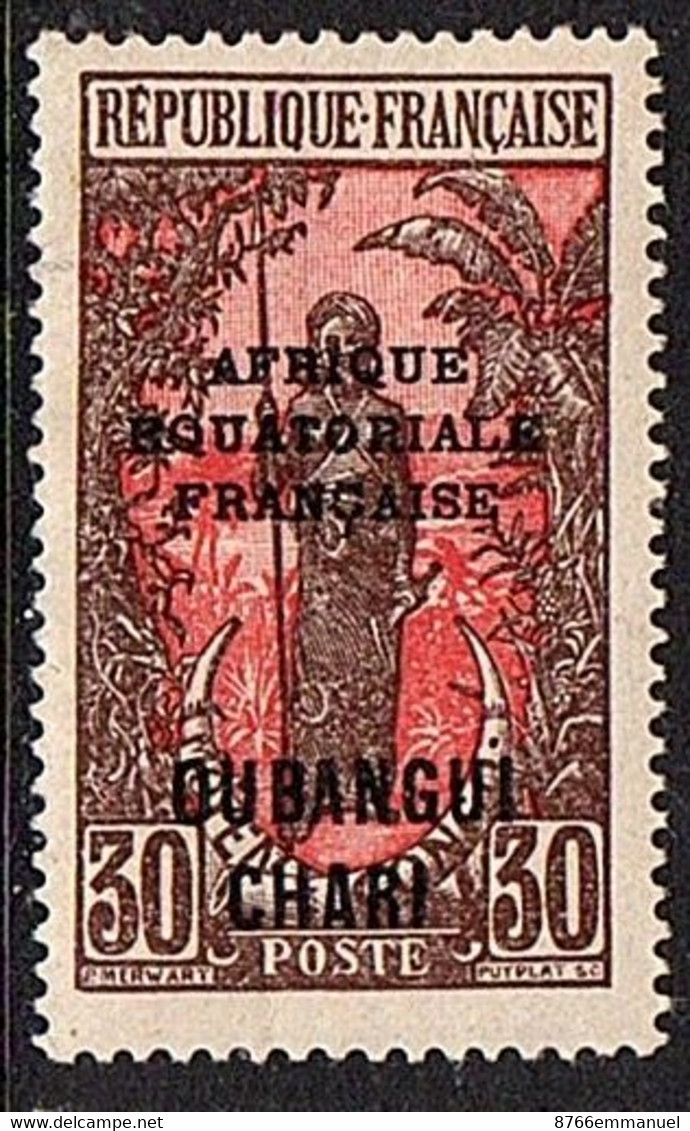 OUBANGUI N°64 N* - Unused Stamps