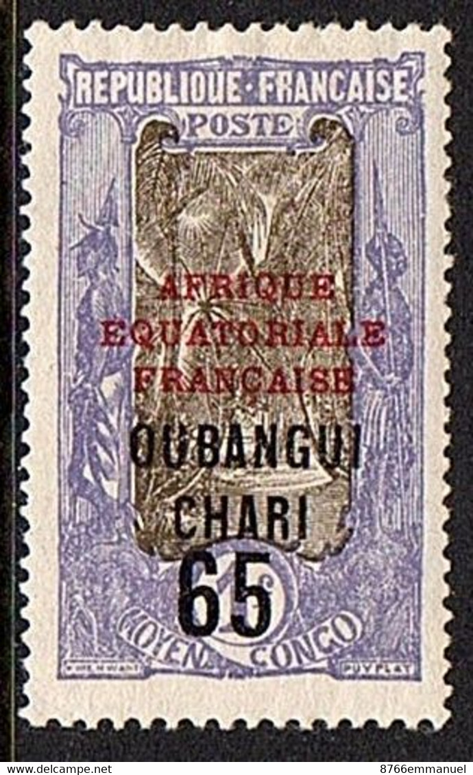 OUBANGUI N°67 N* - Unused Stamps