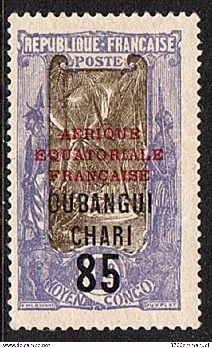 OUBANGUI N°68 N* - Unused Stamps