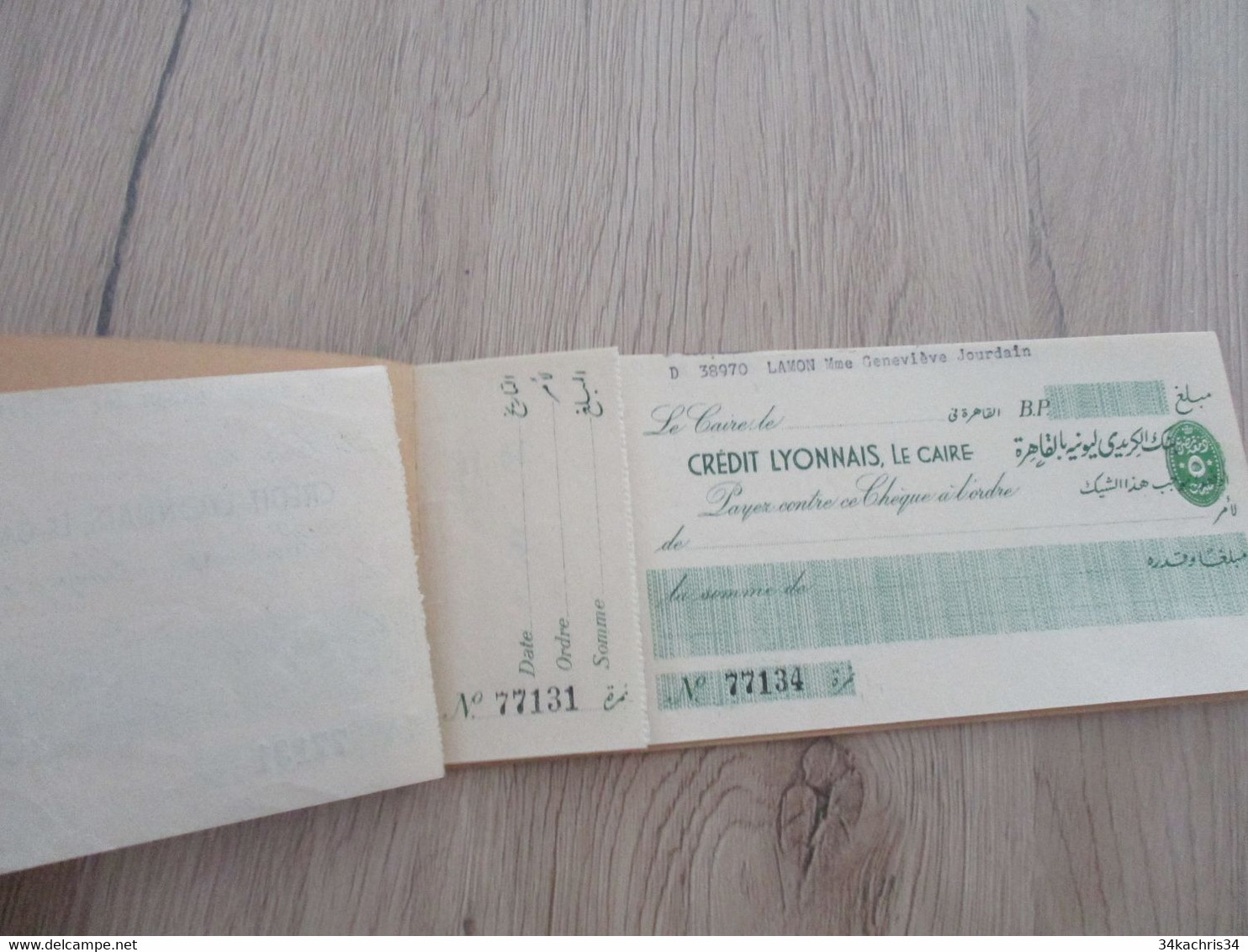 Rare Carnet De Chèque Incomplet Crédit Lyonnais Le Caire Egypte Vers 1920/1940 Surement - Cheques En Traveller's Cheques