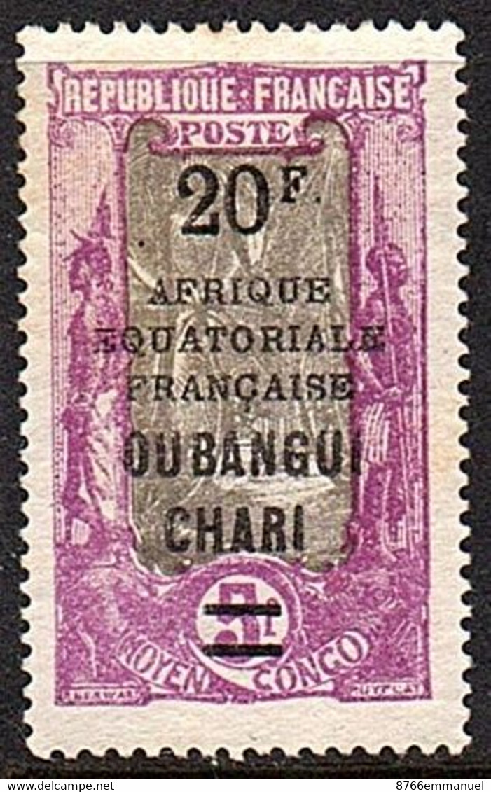 OUBANGUI N°74 N* - Neufs