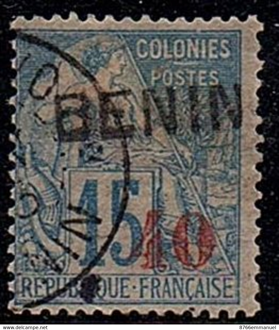 BENIN N°15  SIGNE - Used Stamps