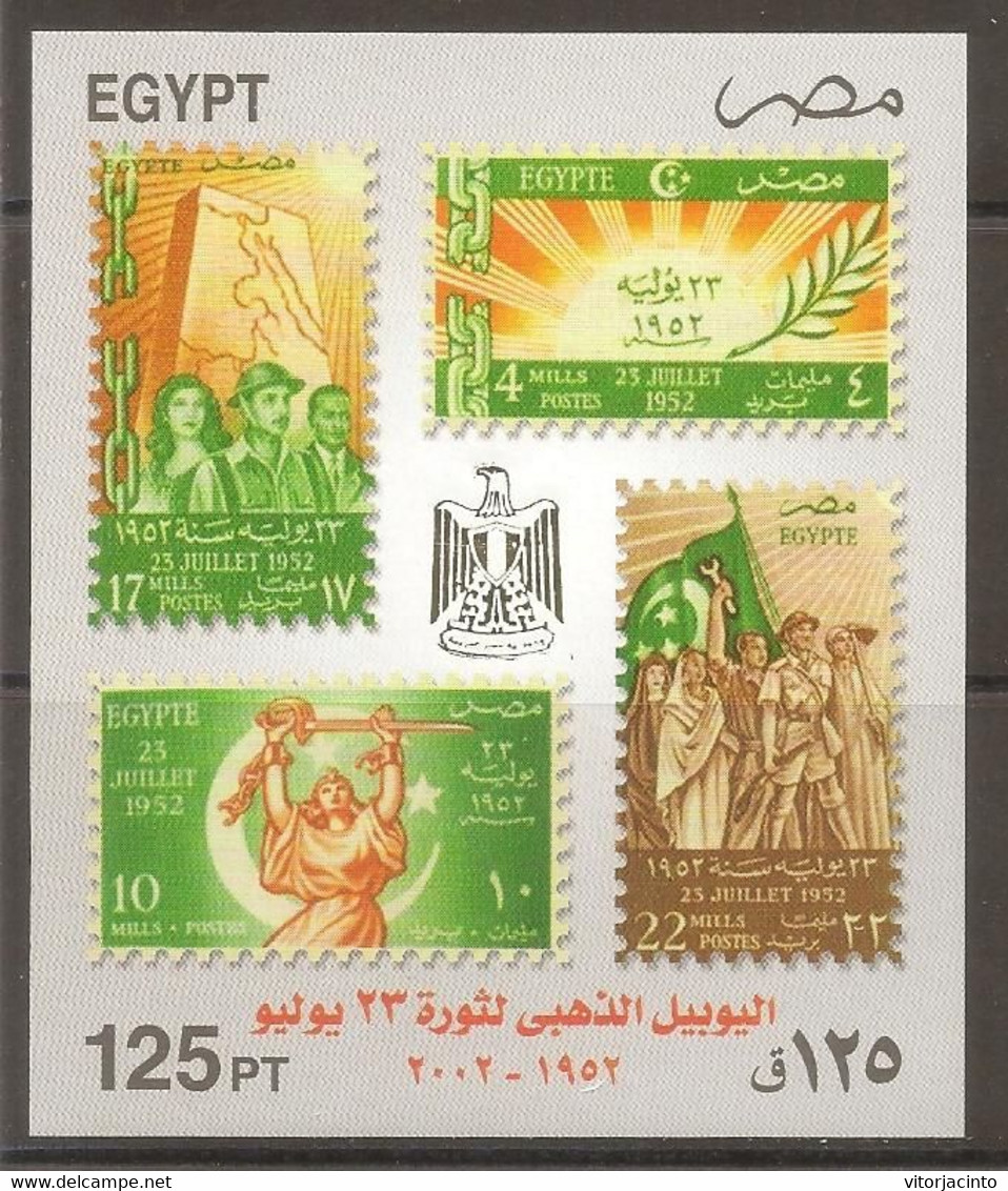 Egypt - 2002 The 50th Anniversary Of The Egyptian Revolution Of 1952 (souvenir Sheet) - Blokken & Velletjes