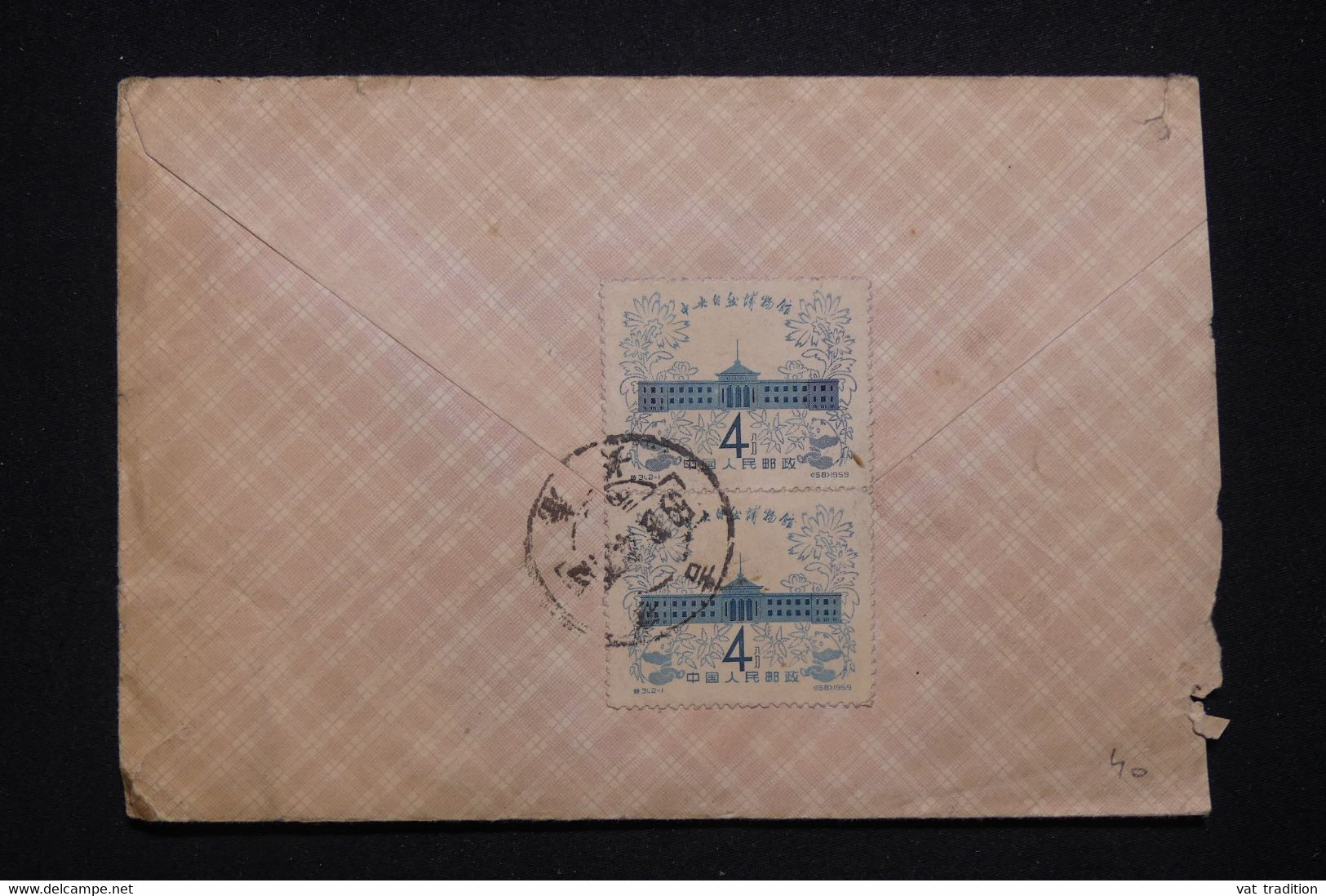 CHINE - Enveloppe Voyagé En 1959, Affranchissement Au Verso En Paire - L 129636 - Brieven En Documenten