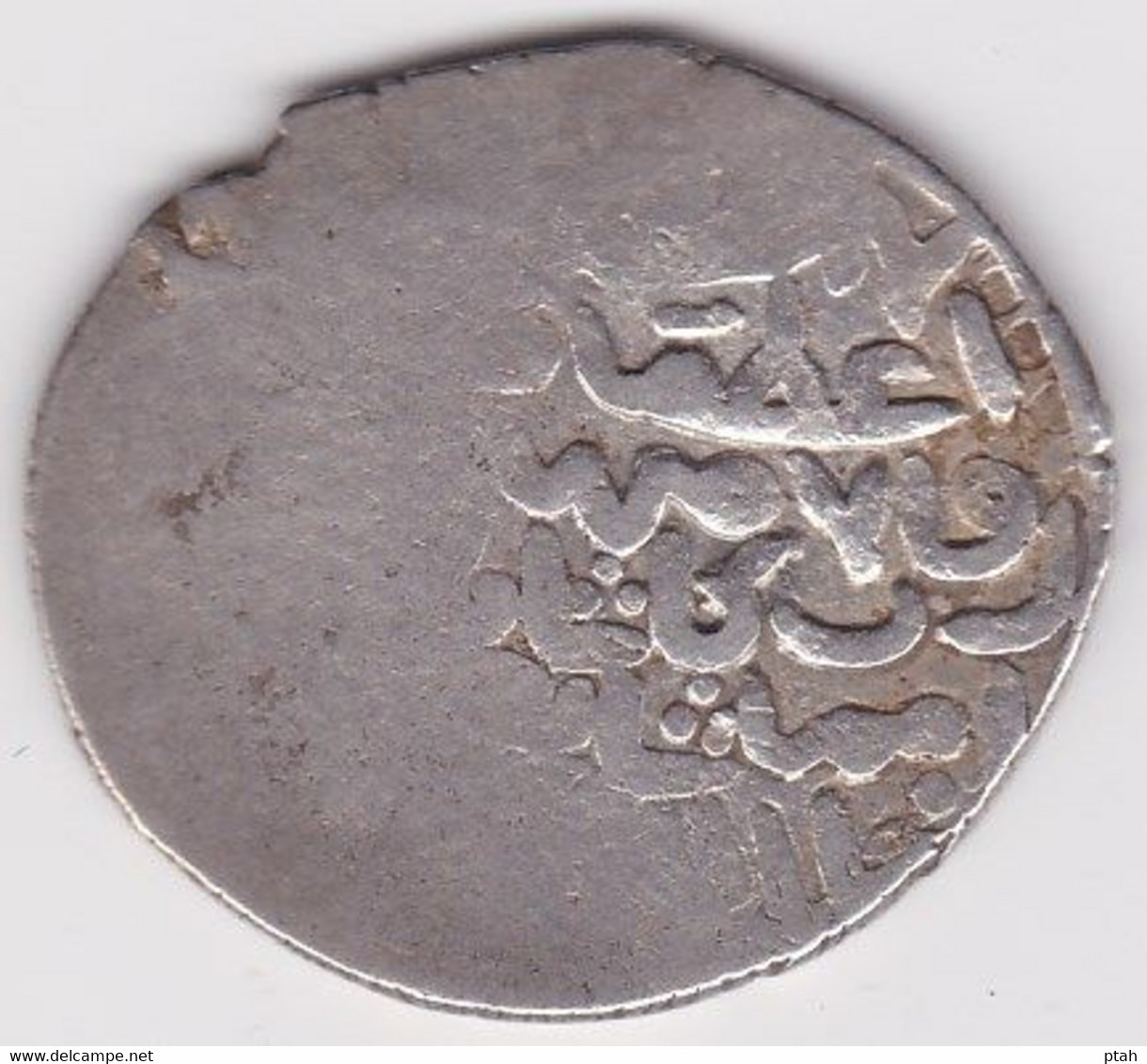 TIMURID, Shahrukh, Tanka Kashan - Islamische Münzen
