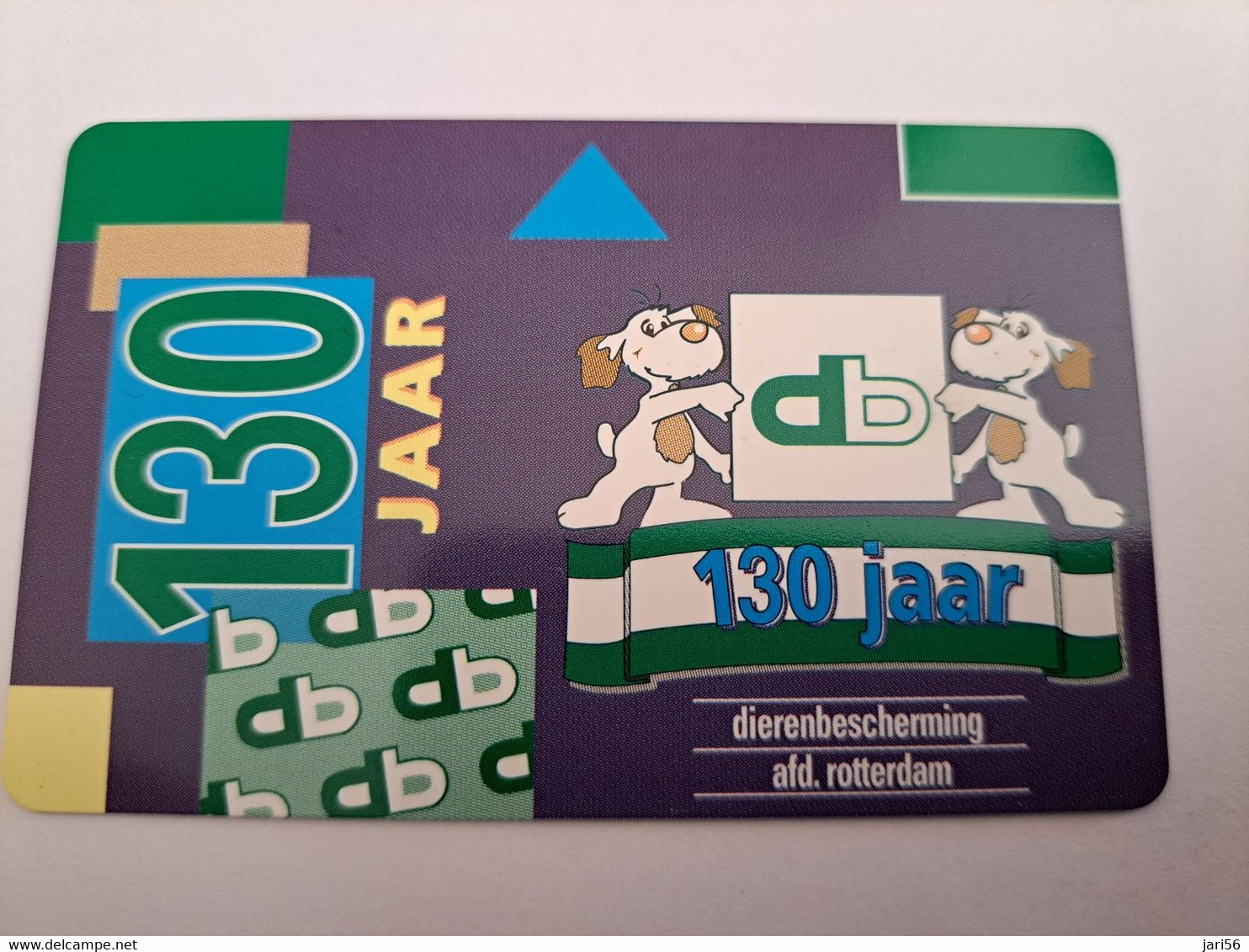 NETHERLANDS CHIPCARD    DIERENBESCHERMING /DOGS       / CRE 142  / HFL 2,50 PRIVATE /  /  MINT   ** 10755** - Publiques