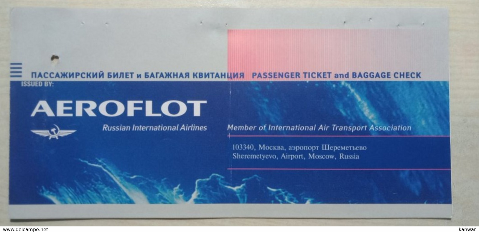 1998 AEROFLOT RUSSIAN INTERNATIONAL AIRLINES PASSENGER TICKET AND BAGGAGE CHECK - Tickets