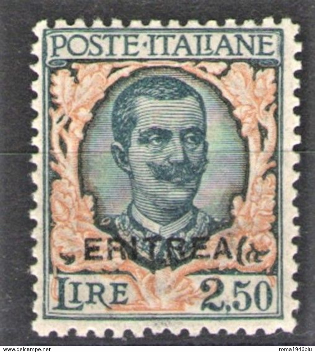 ERITREA 1926 "SOP.TI ERITREA"  LIRE 2,50  ** MNH QUALITA' LUSSO - Eritrea