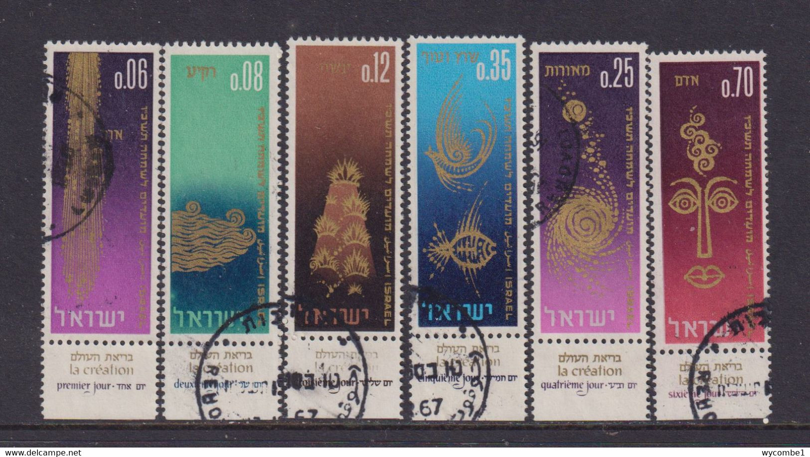 ISRAEL - 1965 Jewish New Year Set Used As Scan - Gebraucht (mit Tabs)
