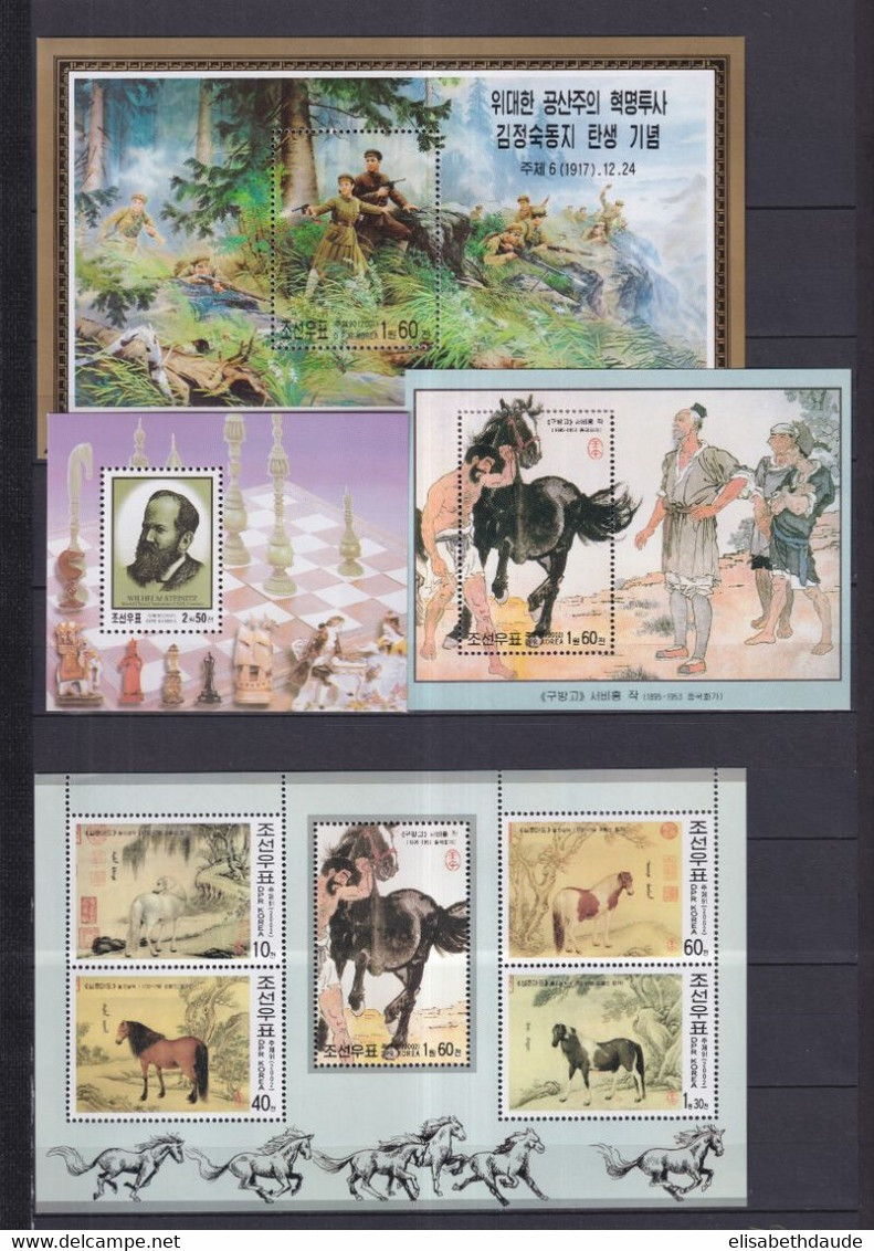 KOREA - 2000/2004 - COLLECTION 21 PAGES !! ** MNH - COTE YVERT = 662 EUR ! - ANIMAUX / TRANSPORTS ETC...