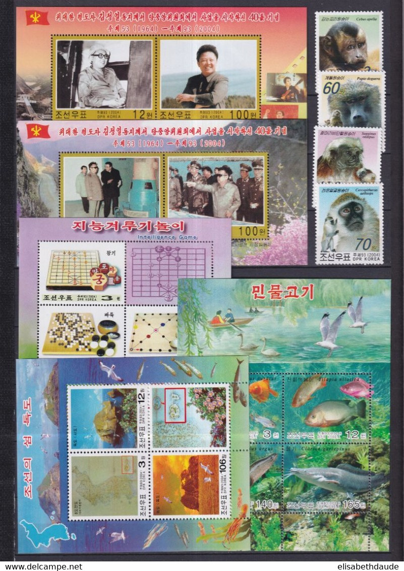 KOREA - 2000/2004 - COLLECTION 21 PAGES !! ** MNH - COTE YVERT = 662 EUR ! - ANIMAUX / TRANSPORTS ETC...