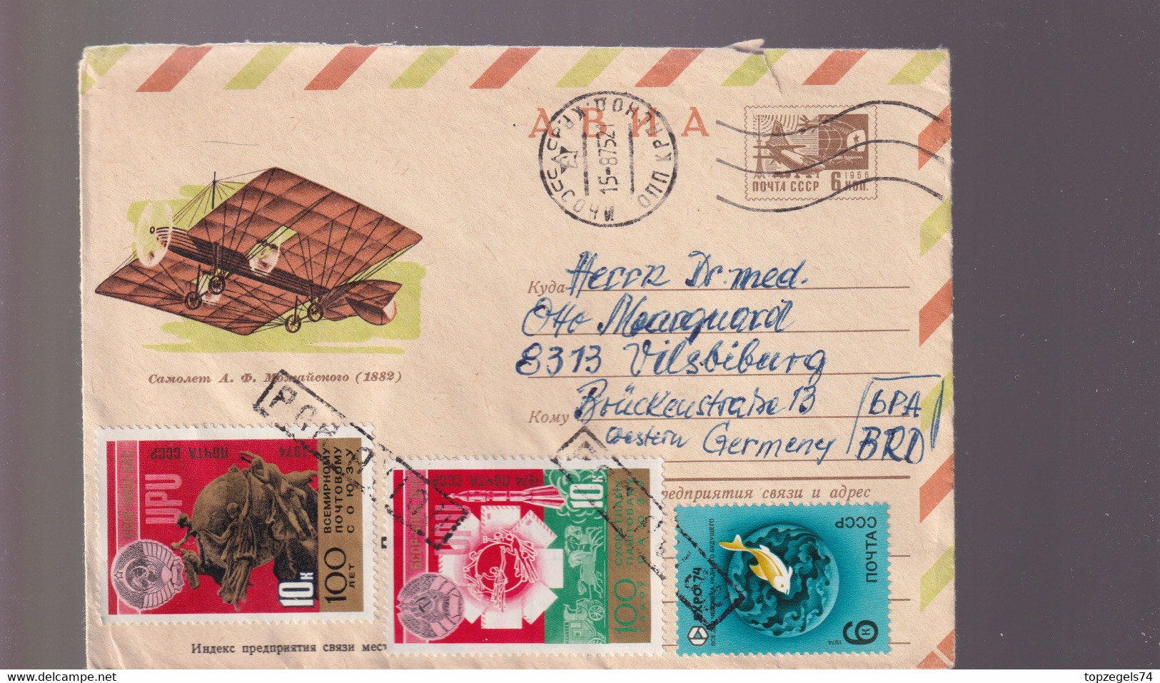 RUSSLAND ALTE BRIEF! - Lettres & Documents