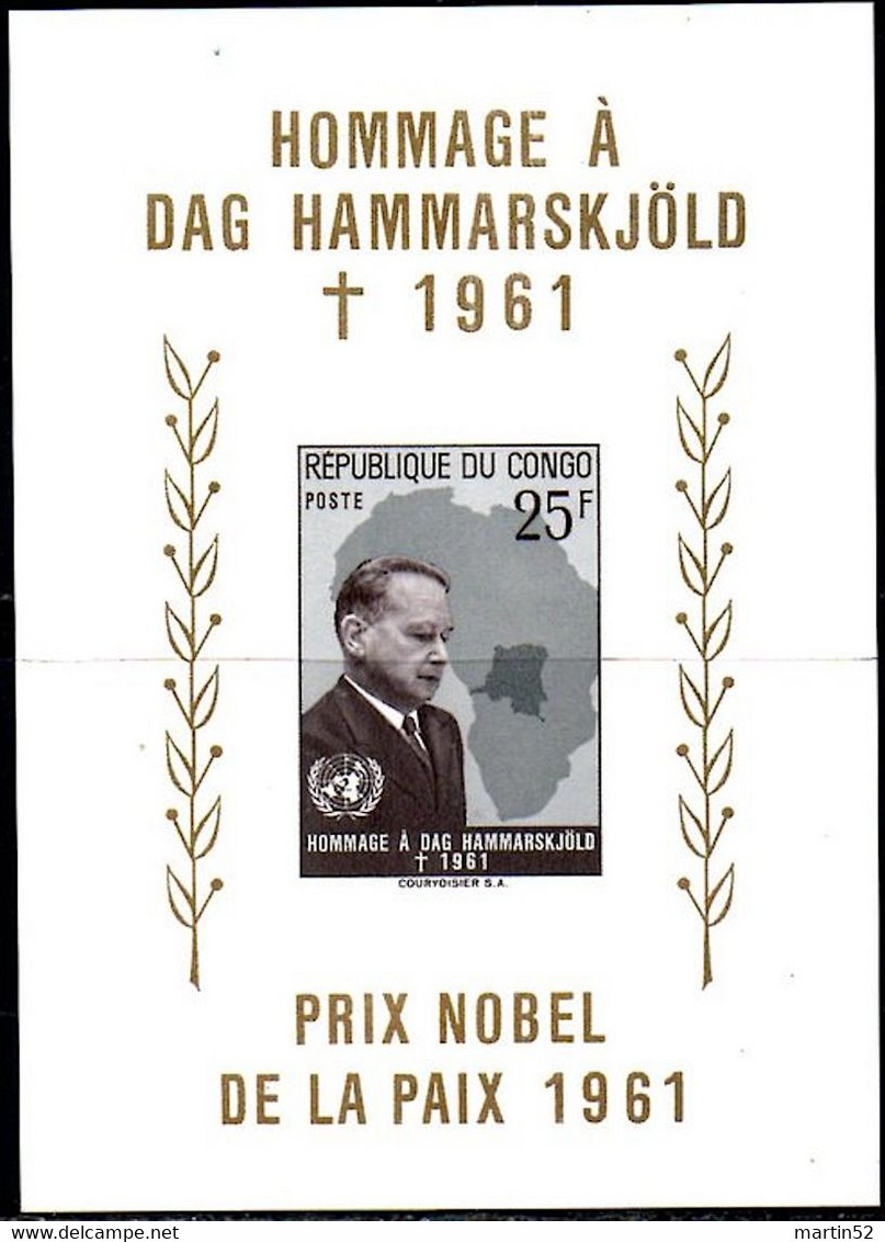 RÉPUBLIQUE DU CONGO (Kinshasa) 1962:  Dag Hammarskjöld (1905-1961) Michel-N° 91 = Block 1** MNH (Courvoisier SA) - Dag Hammarskjöld