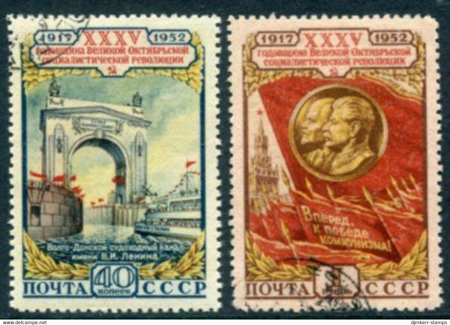 SOVIET UNION 1952 October Revolution  Anniversary Used.  Michel 1646-47 - Oblitérés