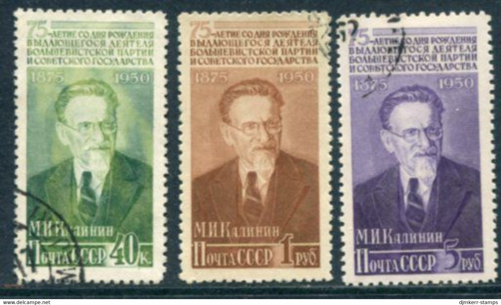 SOVIET UNION 1950 Kalinin Birth Anniversary Used.  Michel 1515-17 - Used Stamps