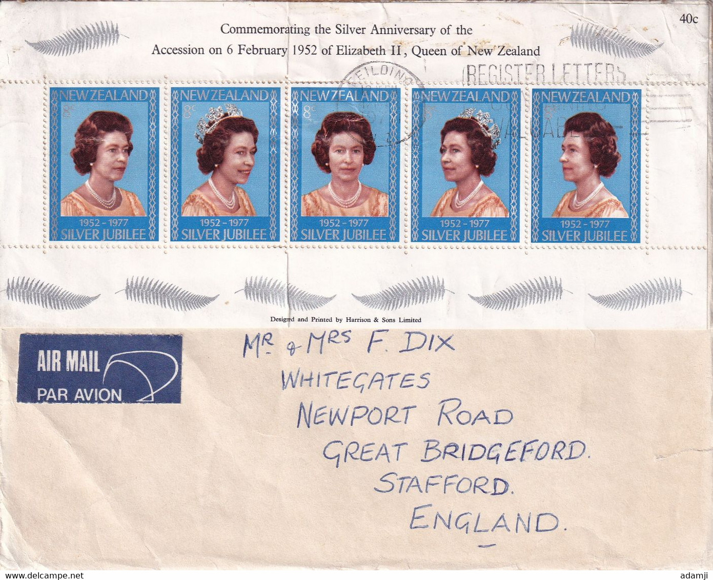 NEW ZEALAND 1977 SILVER JUBILEE MS COVER TO ENGLAND - Covers & Documents