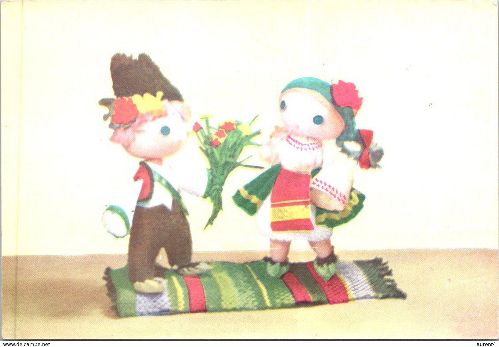 (1 J 37) Children's Toys ? Marionette ? Eastern Europe ? - Jeux Et Jouets