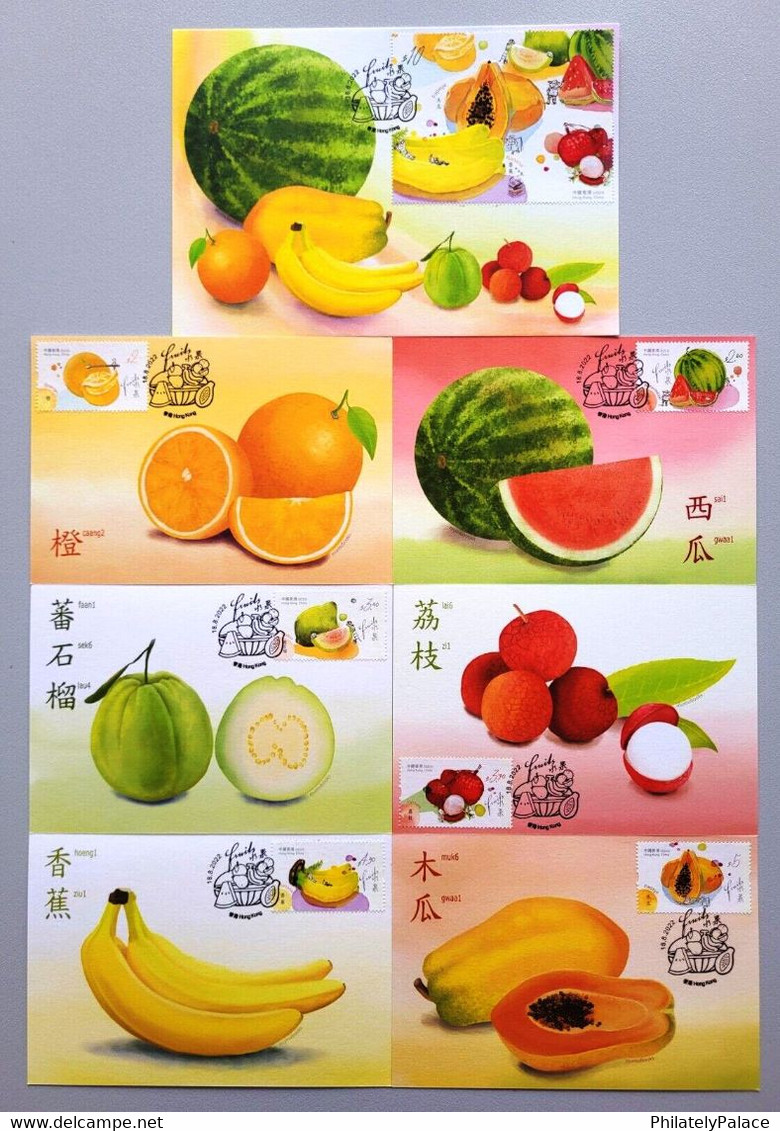 HONGKONG 2022 New ** Hong Kong Fruits, Watermelon, Litchi, Banana, Papaya , Orange, Guava MAXIMUM CARD SET (*) RARE - Briefe U. Dokumente