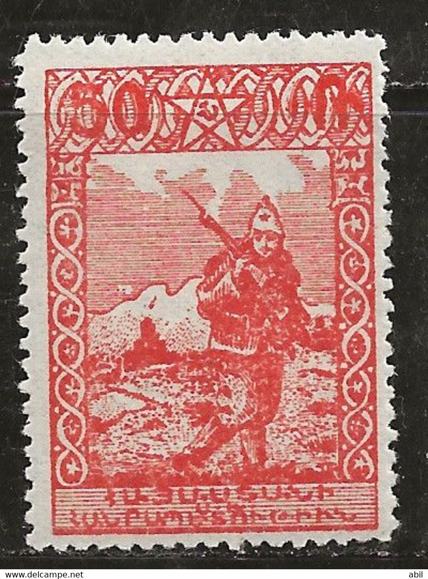 Russie 1920-1921 N° Y&T :  Arménie 107 ** - Armenien