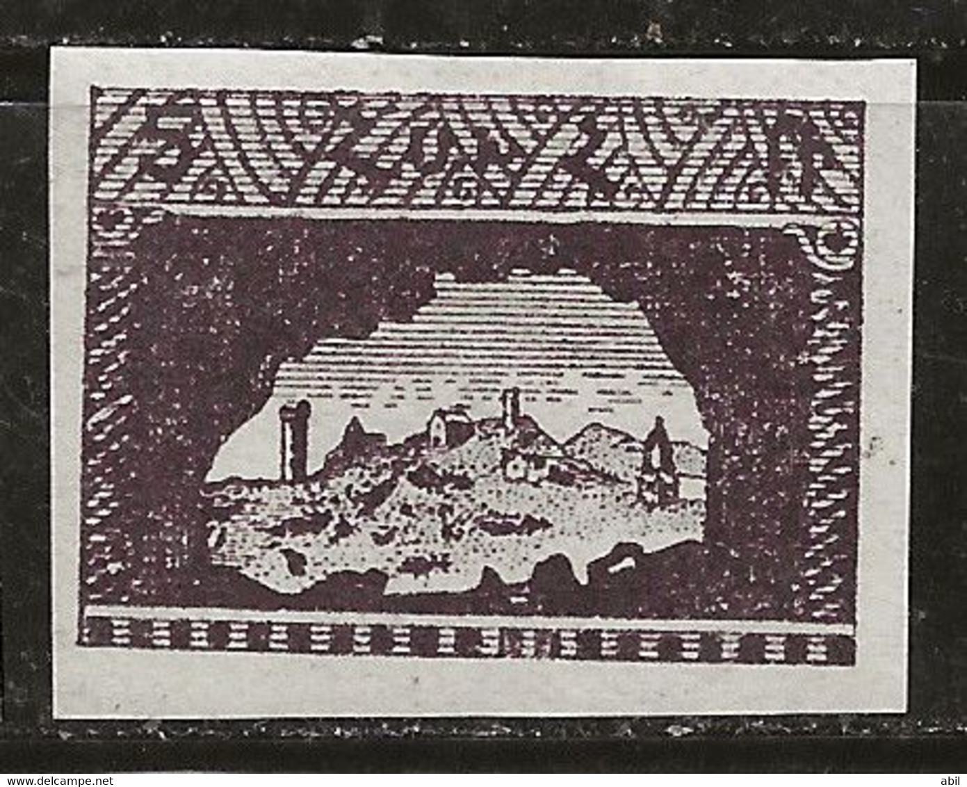 Russie 1920-1921 N° Y&T :  Arménie 105 ND. * - Arménie