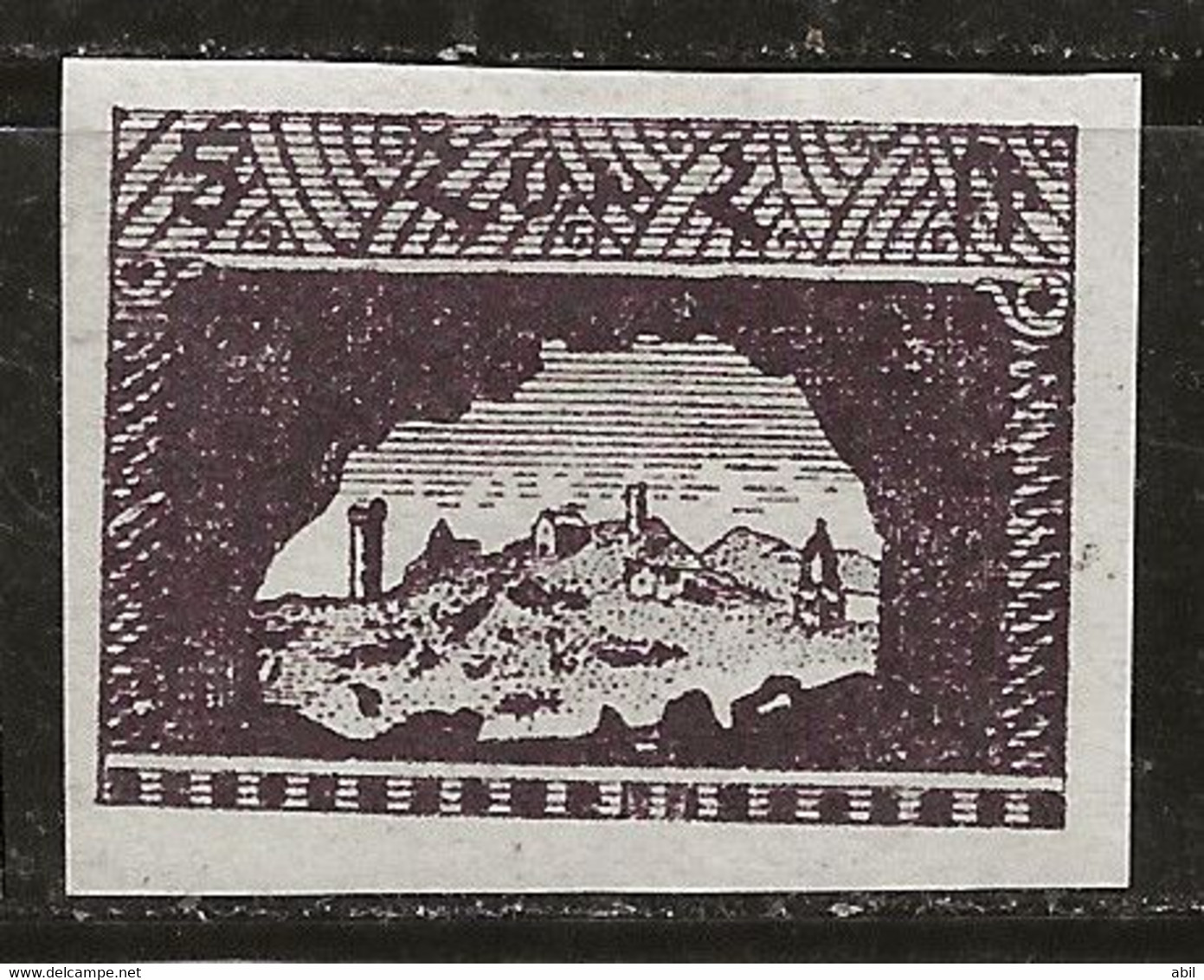 Russie 1920-1921 N° Y&T :  Arménie 105 ND. * - Armenia