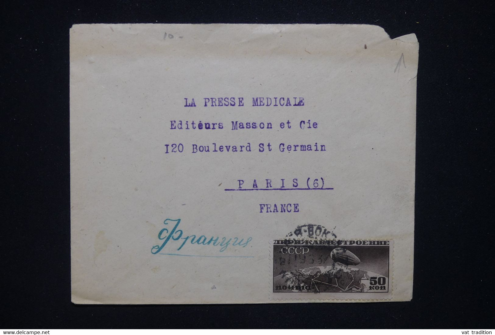 U.R.S.S.- Zeppelin Sur Enveloppe De Kiev Pour La France En 1937 - L 129751 - Briefe U. Dokumente