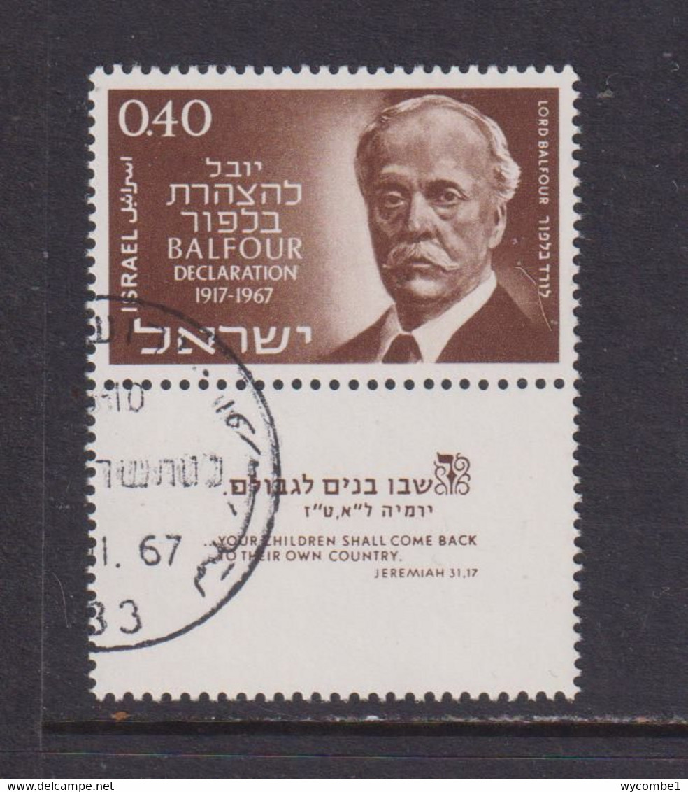 ISRAEL - 1967 Balfour Declaration Set Used As Scan - Gebraucht (mit Tabs)