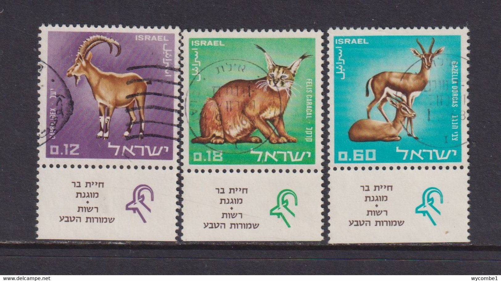 ISRAEL - 1967 Animals Set Used As Scan - Gebruikt (met Tabs)