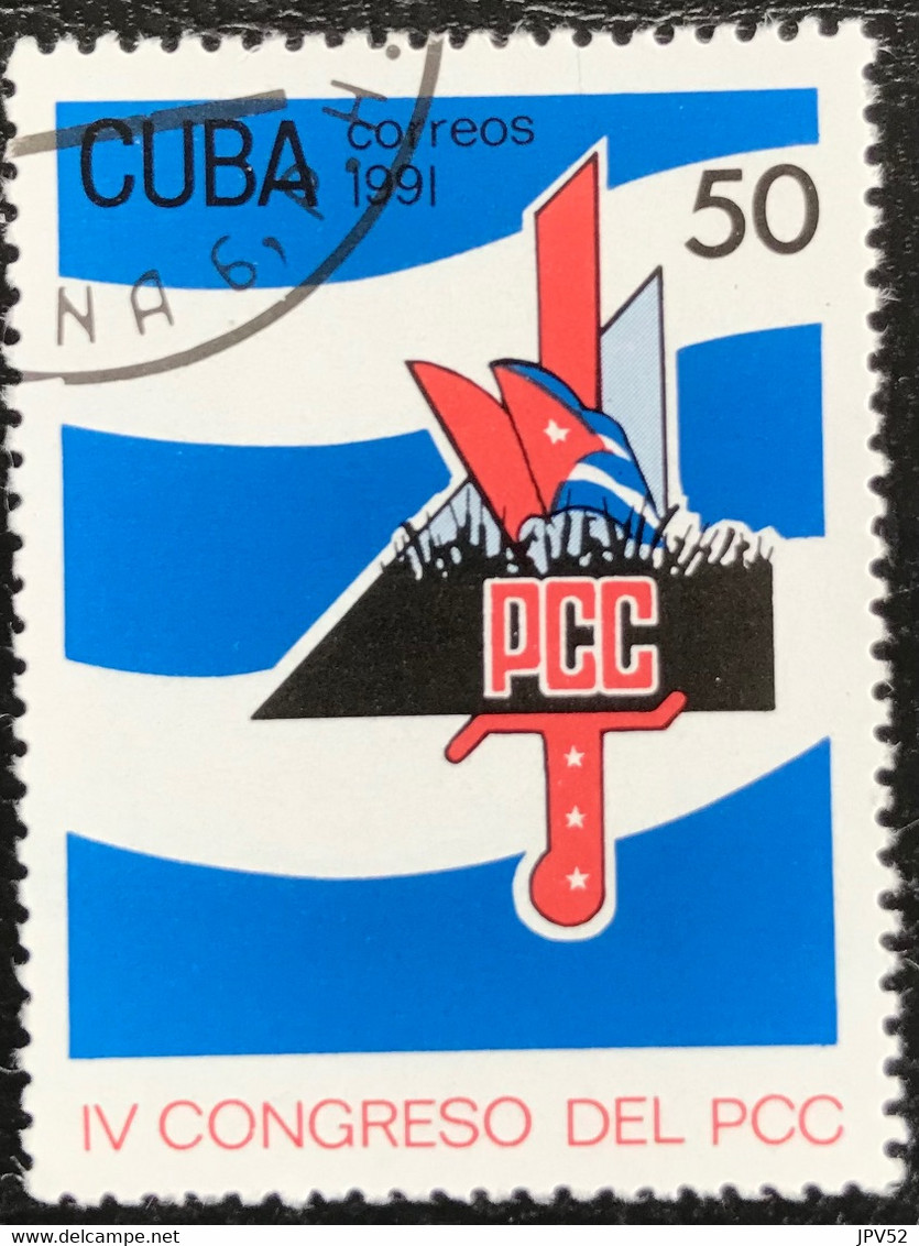 Cuba - C11/7 - (°)used - 1991- The 4th Cuban Communist Party Congress - Oblitérés