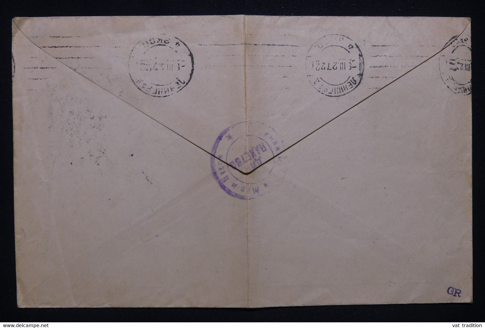 U.R.S.S. - Enveloppe Commerciale Pour Genève En 1927  - L 129763 - Cartas & Documentos