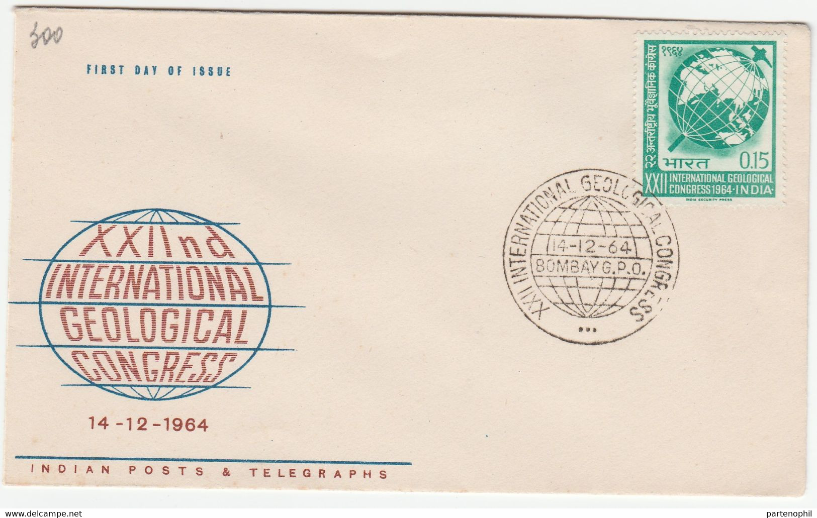 India 1964 International Geophisical Year - Internationaal Geofysisch Jaar