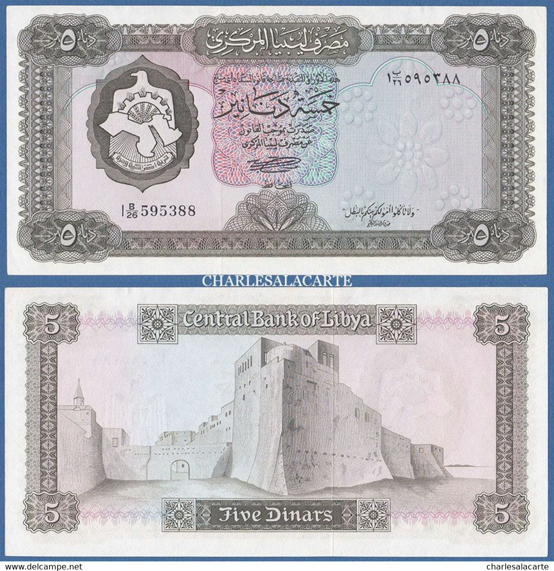 1971  LIBYA  5 DINARS  P. 36b  SPL  EXCELLENT CONDITION - Libya