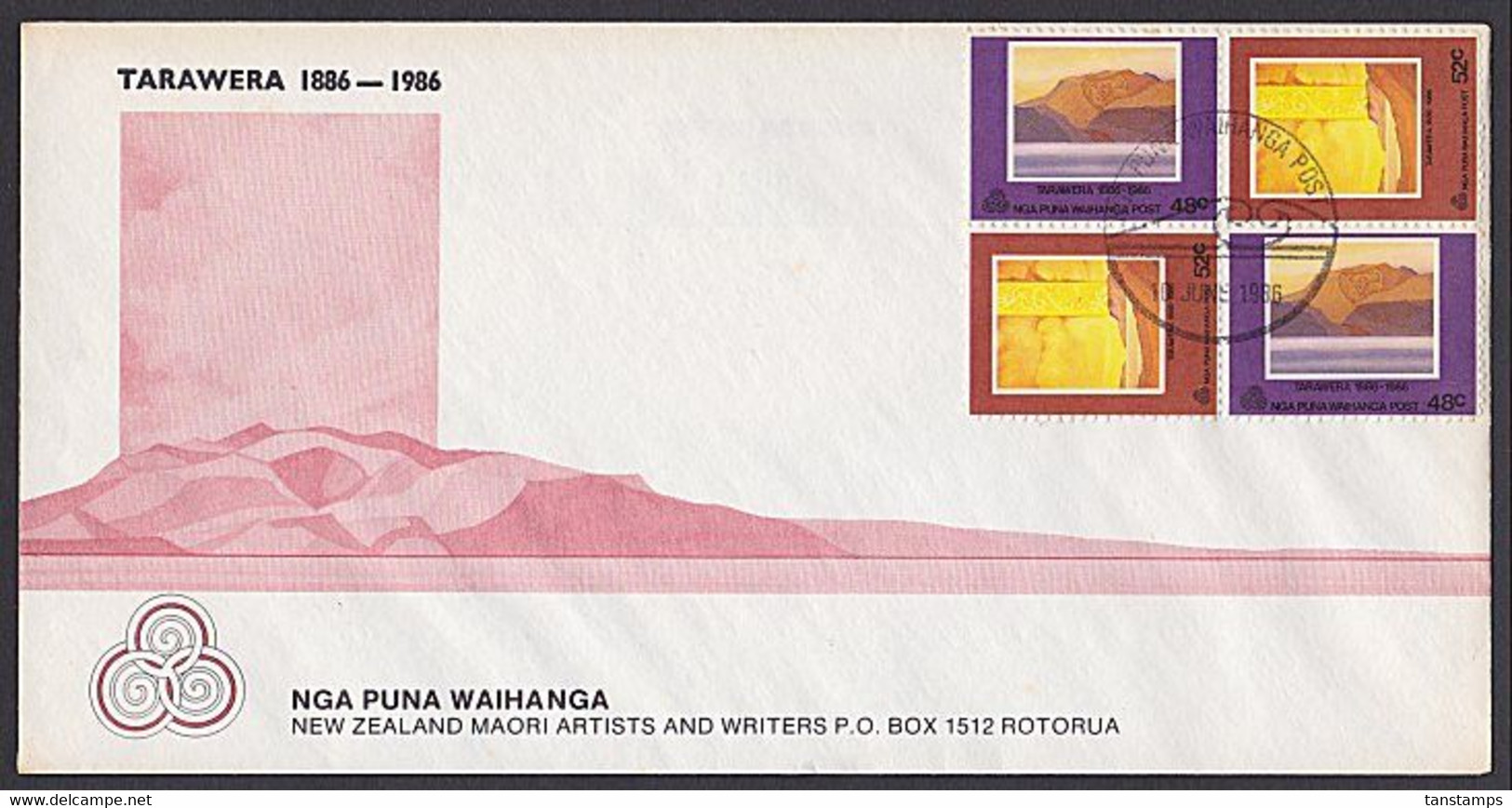 NEW ZEALAND 1986 TARAWERA CINDERELLA M/S FDC ERUPTION - Storia Postale