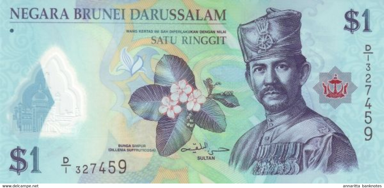 Brunei 1 Dollar 2011, UNC, P-35a, BN301a - Brunei