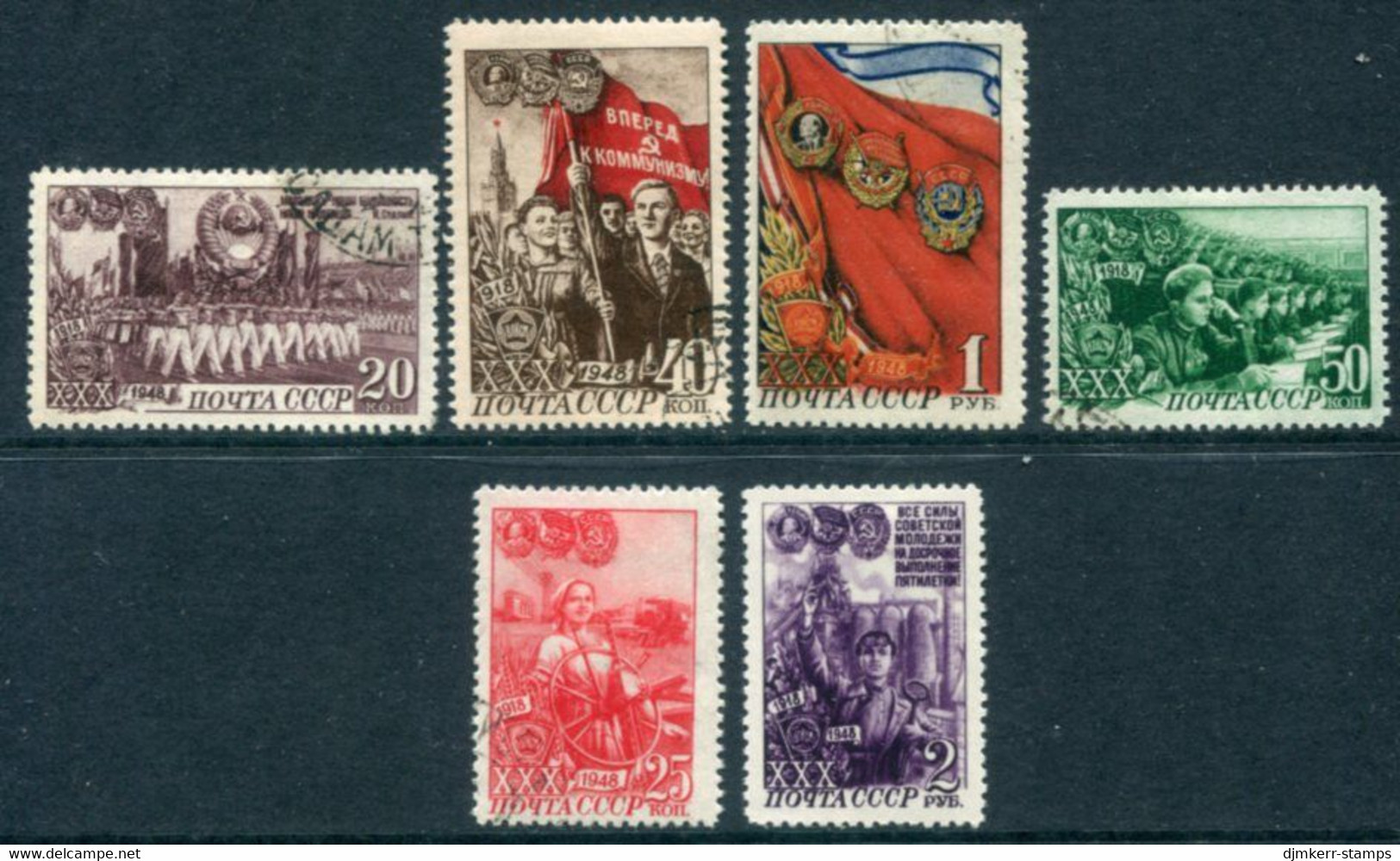 SOVIET UNION 1948 30th Anniversary Of Young Communist League Set Used.  Michel 1280-85 - Used Stamps