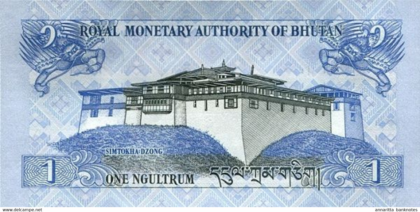 Bhutan 1 Ngultrum 2013, UNC, P-27b, BT216b - Bhutan